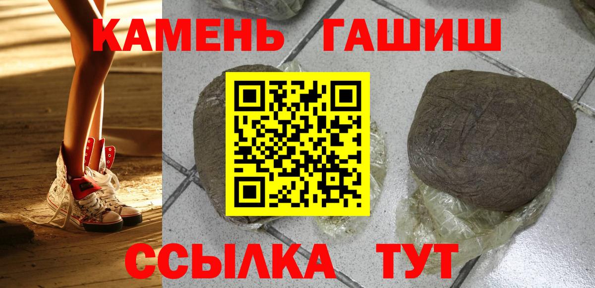 A-PVP Кириши
