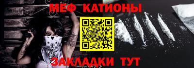 метамфетамин Берёзовский