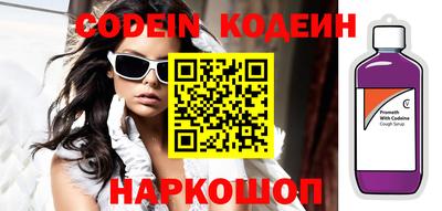 метамфетамин Берёзовский