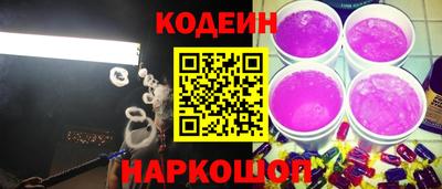 метамфетамин Берёзовский