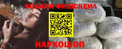 метамфетамин Берёзовский