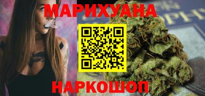 spice Бийск