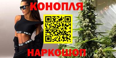 метамфетамин Берёзовский