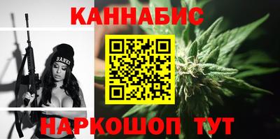 эйфоретик Беслан