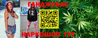 эйфоретик Беслан