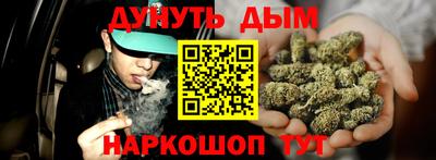 метамфетамин Берёзовский