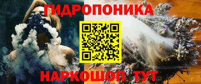 эйфоретик Беслан