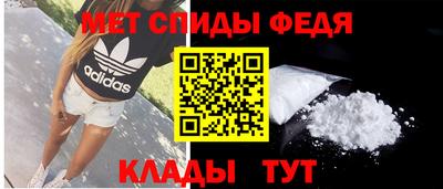 эйфоретик Беслан
