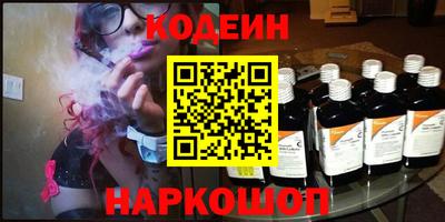 метамфетамин Берёзовский