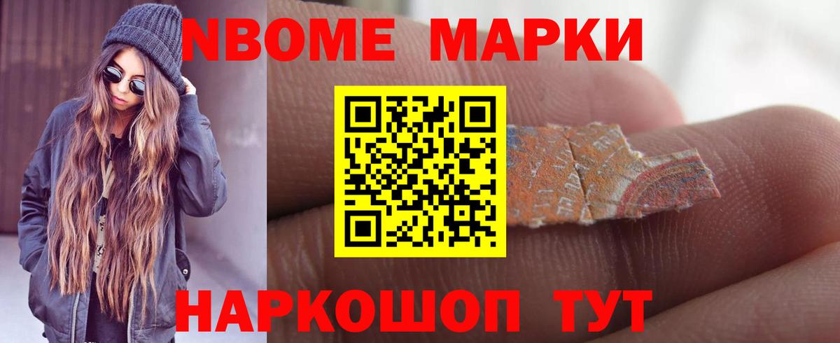 Лсд 25 экстази кислота  Лсд 25 экстази  Вход с VPN  Кириши  Лсд 25 экстази ecstasy 