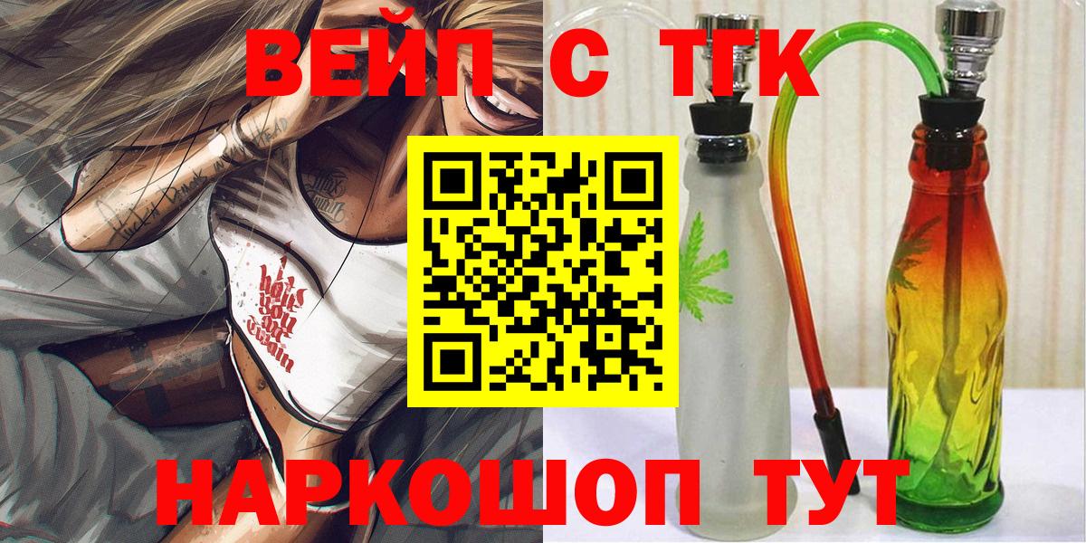 Дистиллят ТГК концентрат Кириши